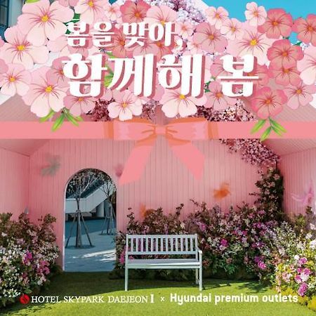 Hotel Skypark Daejeonⅰ Exterior foto