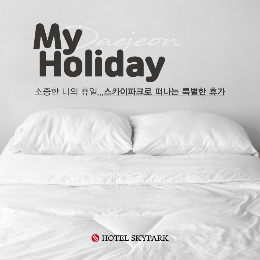 Hotel Skypark Daejeonⅰ Exterior foto